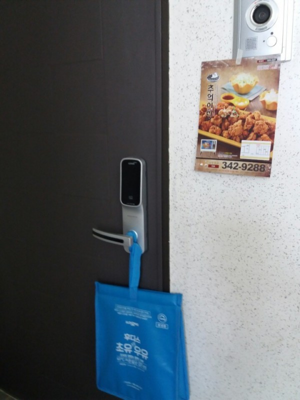 eb464ac6d42a8d37c6103a936d71b66f_1555397