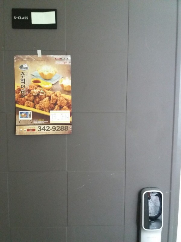 eb464ac6d42a8d37c6103a936d71b66f_1555397